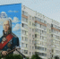 В Мордовии создали монументальный мурал мирового уровня, посвященный святому праведному воину Феодору Ушакову - Pg13.Ru