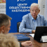 <br /><a class="sigProDownloadLink" href="/plugins/content/jw_sigpro/jw_sigpro/includes/download.php?file=images/gallery/30.07.2026/ZPD_5086.JPG" download>Скачать это фото</a> - Общественная палата