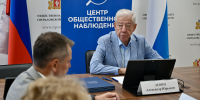 <br /><a class="sigProDownloadLink" href="/plugins/content/jw_sigpro/jw_sigpro/includes/download.php?file=images/gallery/30.07.2026/ZPD_5086.JPG" download>Скачать это фото</a> - Общественная палата