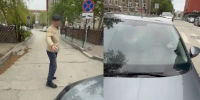 Жительница Новосибирска сняла на видео нападавшего / Фото: предоставлено "КП-Новосибирск" - ИА Амител
