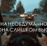 JPG Файл - ОМВД Купинского района 
