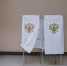 Фото: ПАИ - InformPskov.Ru