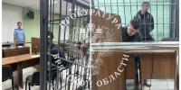 30 4 copy - ГТРК
