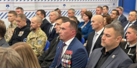 Единство фронта и тыла: в Марий Эл 124 меры поддержки героев СВО - Марийская правда