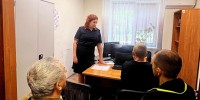 Профилактика нарушений ПДД среди осужденных без изоляции от общества - УФСИН