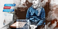 Экс-замгубернаторов Курской и Белгородской областей осудили на 19 и 20 лет - OrelTimes.Ru