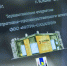 На форуме "Энергия Сахалина" открыли новые производства в нефтегазовом индустриальном парке - SakhalinMedia.Ru