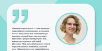 Что важно знать о травме ныряльщика? - Министерство здравоохранения РБ