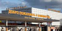 Власти выделили 51 млн рублей на поддержку восьми межмуниципальных автобусных маршрутов - NewKaliningrad.Ru