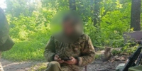 image - GazetaRB.Ru