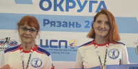 Тамбовчанки завоевали две медали на чемпионате ЦФО по спортивному метанию ножа - OnlineTambov.Ru