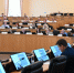 Фото пресс-службы Тюменской областной Думы, автор неизвестен - Tumentoday.Ru