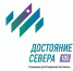 Готовимся к 105-летию Республики Коми - Газета Княжпогостские вести