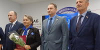 20260730_102242.jpg - Совет народных депутатов