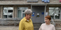 Краевой депутат осталась недовольна работой назаровских почтовых отделений - Газета Красноярский рабочий