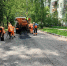 В Калуге продолжаются дорожные работы - Городская управа