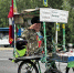 Ветеран-пограничник из Болгара завершил одиночный велопробег - Газета Новая жизнь