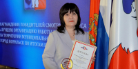 Татьяна Кочеткова о библиотеке будущего, креативной лаборатории и уличном коворкинге - Северный город