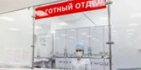 Новый век «Башфармации»: какие планы предприятие строит на будущее? - Башинформ