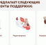 Большой бизнес-разбор пройдёт в краевом Фонде поддержки предпринимательства в Ставрополе 6 августа - Sk-News.Ru