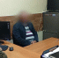 В Каневском районе перед судом предстанет местный житель по обвинению в убийстве беременной сожительницы и краже ее имущества - Следственный комитет