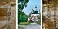 Фото: Вологодская епархия - Вологда-поиск