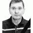 Соболезнование. - Александровский муниципальный округ