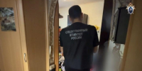 В Самаре пара обвиняется в смертельном избиении женщины - Волга Ньюс