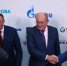 "Газпром" усилит безопасность морских объектов на сахалинском шельфе - News.Astv.Ru