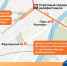 Прокатитесь по ночной столице с Велобайк! - Департамент транспорта