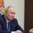 Президент России утвердил Основы государственной политики РФ в сфере кадетского образования - Минобрнауки