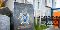Фото: Федор Воронов/«Ямал-Медиа» - Ямал-Медиа