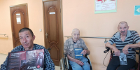 Мероприятие «Не дай обмануть себя мошенникам!» - Центр соцобслуживания населения