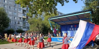 Праздник микрорайона «КТО С НАМИ-2026? День города начинается с тебя!». - ТОС Омска