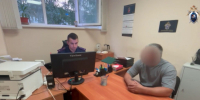 Задержан второй подозреваемый по делу об избиении уральских ученых - ГТРК Урал