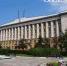 В Пензе подвели итоги отборочного конкурса в резерв кадров областного правительства - Penza-Post.Ru