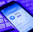 Блогер назвал Telegram далеко не единственной площадкой для вербовки - Вести Подмосковья