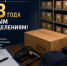 d491c685-db8b-4253-be37-38f87a1fcbe2 - ОМВД Республики Крым