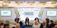 670ecdb7d7312985196c4217e36bef77 - Знамя Труда