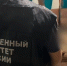 Бастрыкин требует доклад по делу о смерти детей, отравленных метаном в Дагестане - ИА Победа 26