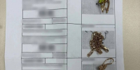 Волгоградка украла у подруги золото на 70 тысяч рублей - Газета Городские вести