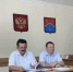 29 июля 2026 года состоялось очередное заседание Донецкой городской Думы - Город Донецк
