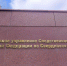 По факту стрельбы по подросткам у гостиницы «Мадрид» возбудили уголовное дело - Фото 1 - JustMedia