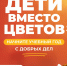 Новости партнеров - Магнитская ТПП