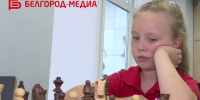 Белгородская шахматистка Лидия Авдеева стала призёром всероссийского фестиваля спортивно-логических игр - Belnovosti.Ru