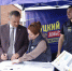 В Веневе Сергей Леонов поставил подпись под обращением к Президенту РФ - ЛДПР