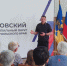 В Кировском округе состоялась встреча с детьми и опекунами в рамках оказания правовой помощи. - Кировский муниципальный округ