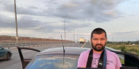 JPEG Файл - УМВД Тверской области