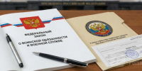 Фото сгенерировано ИИ Nano Babana - Вологда-поиск