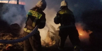 пожарные пожар тушение огонь - Gubdaily.Ru